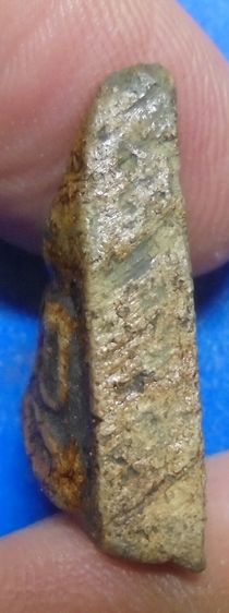 พระเนื้อดิน มีคราบน้ำหมาก ไม่ทราบที่ รูปที่ 5