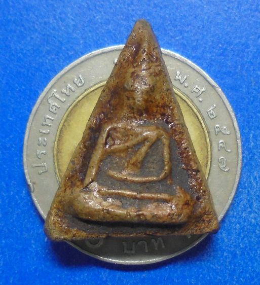 พระเนื้อดิน มีคราบน้ำหมาก ไม่ทราบที่ รูปที่ 3