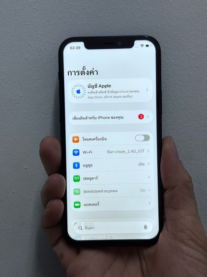 iPhone 12 128gb รูปที่ 7