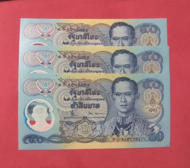 แวะมาดูครับ