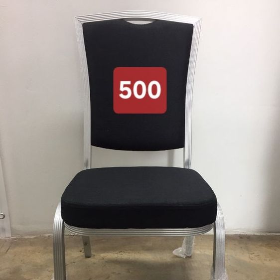  เก้าอี้สัมมนา โครงอลูมิเนียม รูปที่ 2