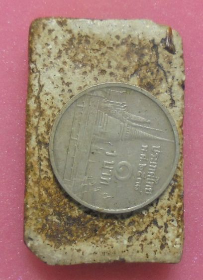 พระผง ไม่ทราบที่ รูปที่ 3