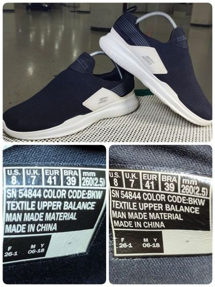 รองเท้า💥SKECHERS💥ของแท้‼️สวยๆ เดิมๆ พื้นนิ่ม เบา สภาพดี💥ไซร์ 41 รูปที่ 11