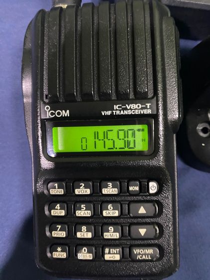 ICOM V 80T