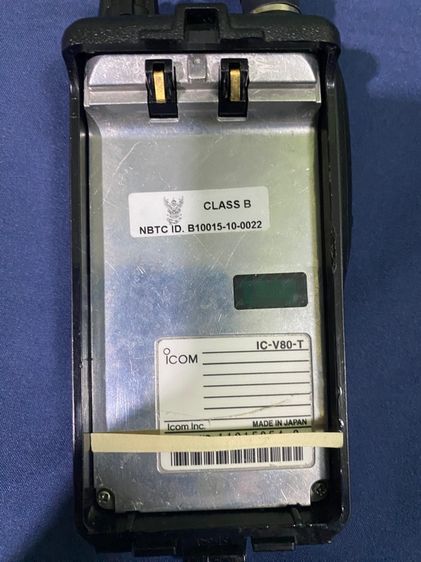 ICOM V 80T รูปที่ 3