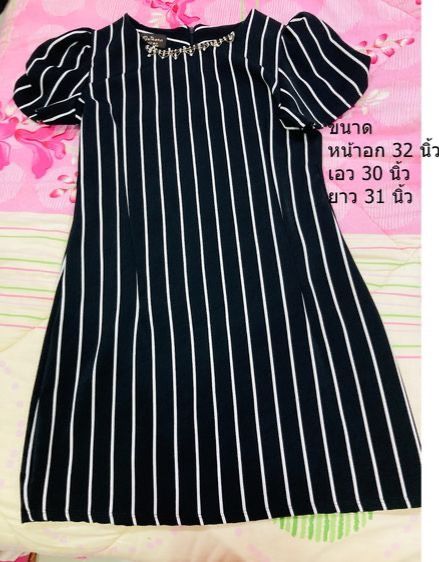 เดรส เสื้อมือสอง รูปที่ 6