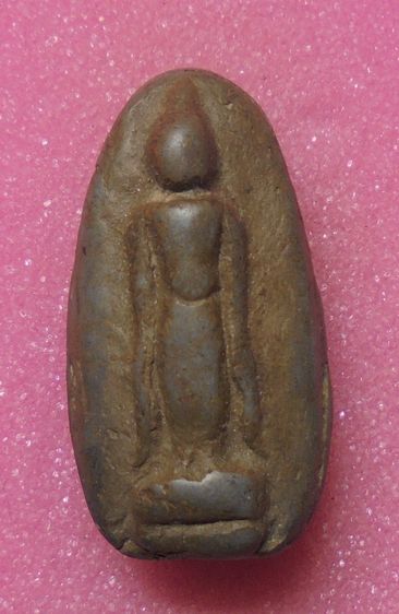 พระกำเเพง เปิดโลก