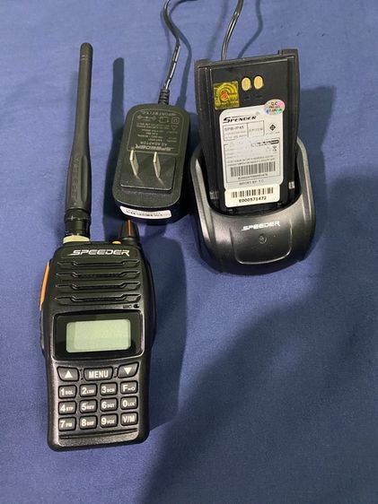 ขาย spender ip45 รูปที่ 2