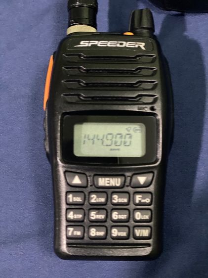 ขาย spender ip45