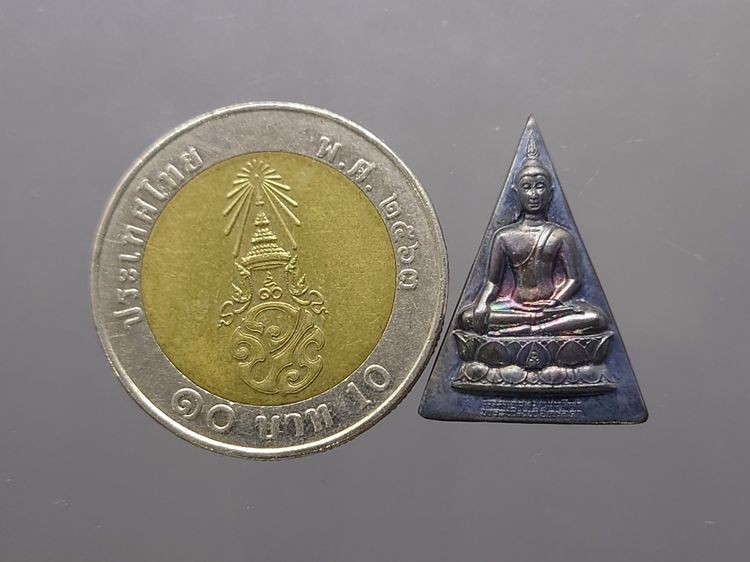 พระพุทธนวราชบพิตร พระพิมพ์จิตรลดา พิมพ์เล็ก เนื้อเงิน โครงการหลวง พ.ศ.2539 พร้อมกล่องเดิม รูปที่ 5