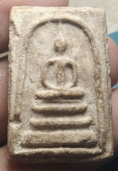 สมเด็จ บางขุนพรหม สังฆาฏิ กรุเก่า