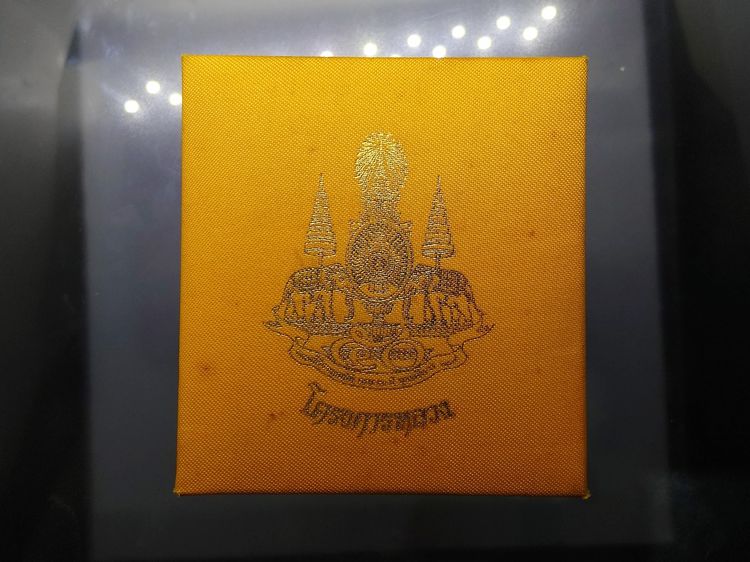 พระพุทธนวราชบพิตร พระพิมพ์จิตรลดา พิมพ์ใหญ่ เนื้อนวะ โครงการหลวง พ.ศ.2539 พร้อมกล่องเดิม รูปที่ 8