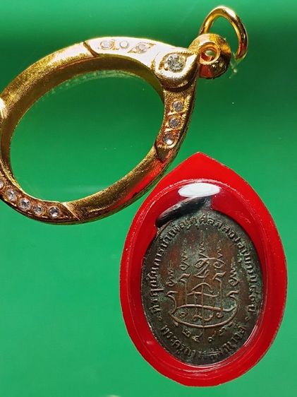 เหรียญหลวงพ่ออ๋อย วัดไทร รุ่นเเรก ปี2493 สภาพผ่านการใช้มาบ้าง สวยเก่าเดิมๆบ้านๆดีครับ รูปที่ 4