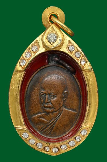 เหรียญหลวงพ่ออ๋อย วัดไทร รุ่นเเรก ปี2493 สภาพผ่านการใช้มาบ้าง สวยเก่าเดิมๆบ้านๆดีครับ