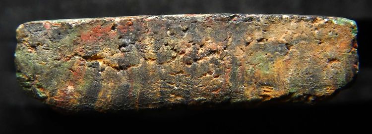 พระยอด ขุนพล ไม่ทราบที่  รูปที่ 6