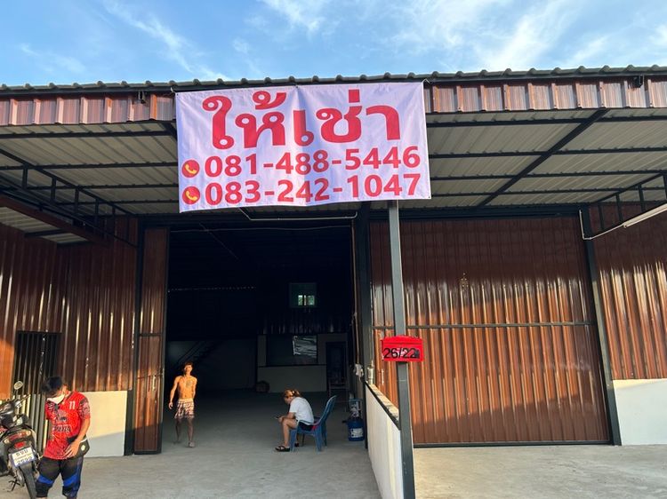 ไม่ใช่ บ้าน-โกดัง ให่เช่า รูปที่ 3