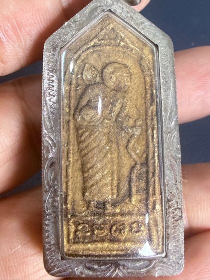 พระสีวลี หลวงพ่อกวย เลี่ยมกรอบเงินตามรูป