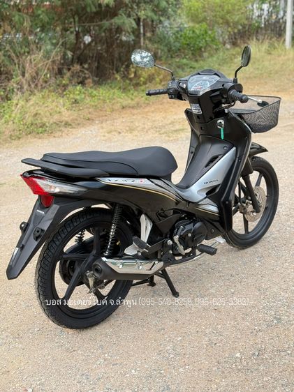 WAVE 110i ล้อแม็กซ์ สตาร์ทมือ ปี66(2023) ดาวน์ 2900 ไม่ค้ำ ผ่อนสบายๆ จร้า รูปที่ 4