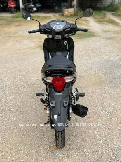 WAVE 110i ล้อแม็กซ์ สตาร์ทมือ ปี66(2023) ดาวน์ 2900 ไม่ค้ำ ผ่อนสบายๆ จร้า รูปที่ 7