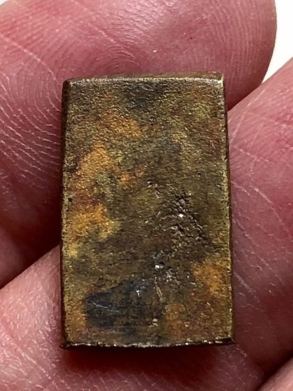 พระเกจิเก่าคะ รูปที่ 2