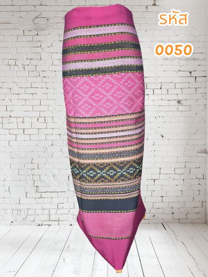 ผ้าฝ้ายทอลาย (ผ้าเป็นผืน) รูปที่ 5