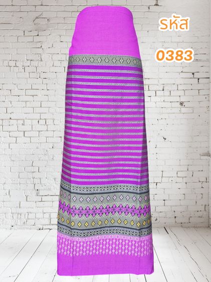 ผ้าฝ้ายทอลาย (ผ้าเป็นผืน) รูปที่ 8