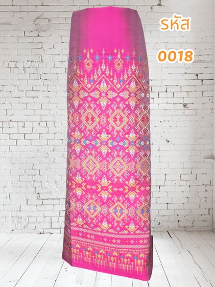 ผ้าฝ้ายทอลาย (ผ้าเป็นผืน) รูปที่ 3