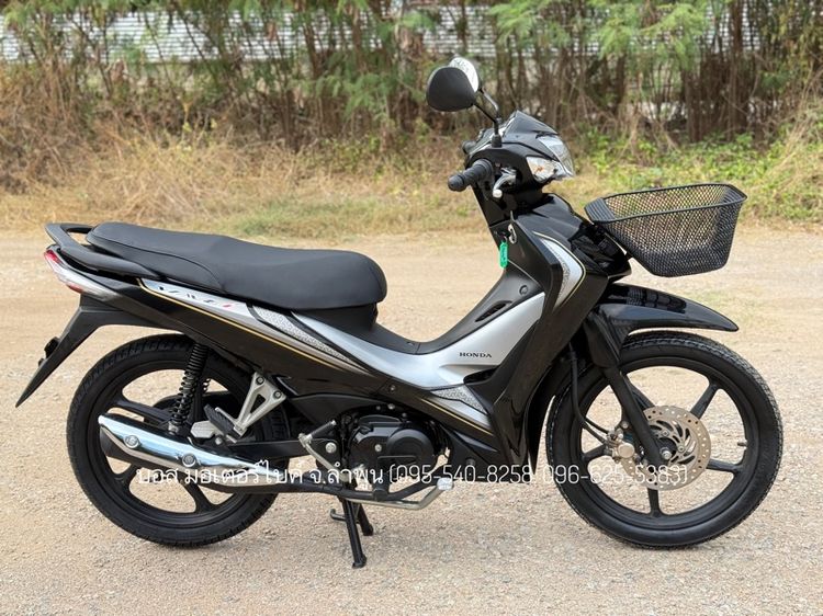 WAVE 110i ล้อแม็กซ์ สตาร์ทมือ ปี66(2023) ดาวน์ 2900 ไม่ค้ำ ผ่อนสบายๆ จร้า รูปที่ 5
