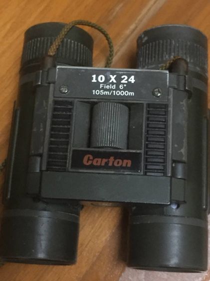 กล้องส่องทางไกล รูปที่ 2