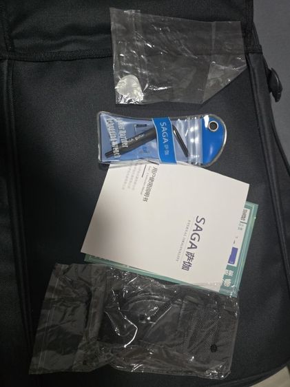 กีตาร์ รูปที่ 6