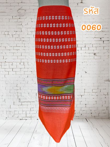 กระโปรง อื่นๆ ผ้าฝ้ายทอลาย (ผ้าเป็นผืน)