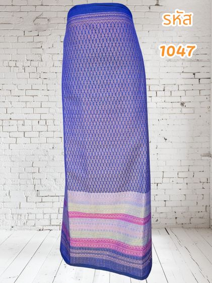 ผ้าฝ้ายทอลาย (ผ้าเป็นผืน) รูปที่ 9