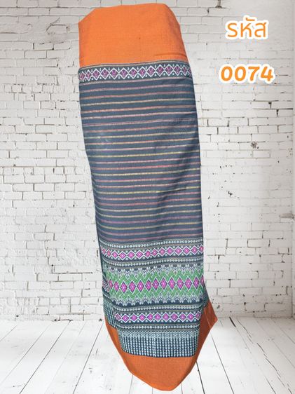 ผ้าฝ้ายทอลาย (ผ้าเป็นผืน) รูปที่ 7