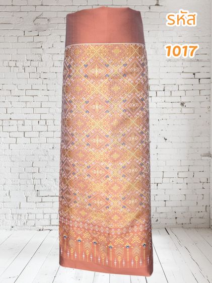 ผ้าฝ้ายทอลาย (ผ้าเป็นผืน) รูปที่ 6