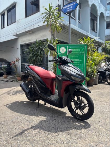 ขายรถมอเตอร์ไซค์Click150