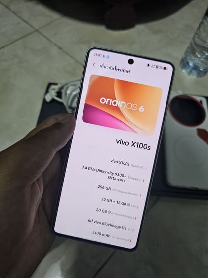 vivo X100s เครื่องนอก สีขาว สภาพสวย รูปที่ 3