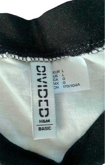 เสื้อครอปขาว HM รูปที่ 3