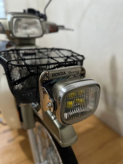 ดรีมคุรุสภา รูปที่ 8