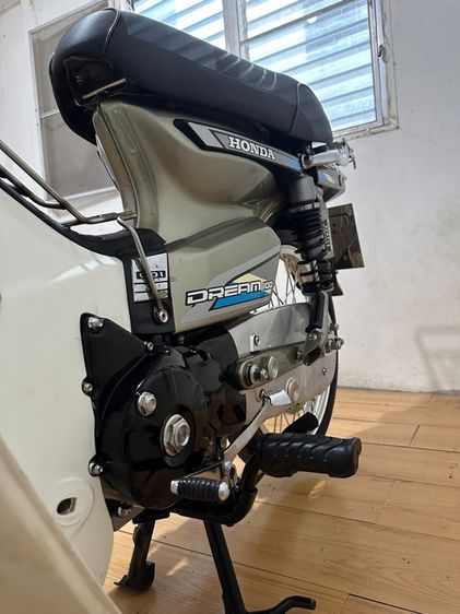 ดรีมคุรุสภา รูปที่ 6