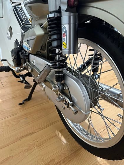 ดรีมคุรุสภา รูปที่ 4