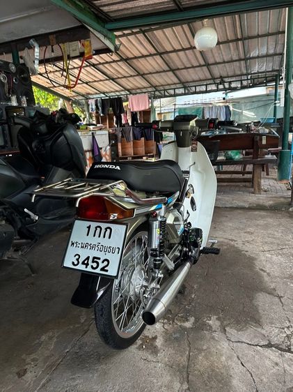 ดรีมคุรุสภา รูปที่ 2