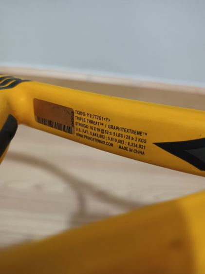 ไม้เทนนิส Prince  รูปที่ 13