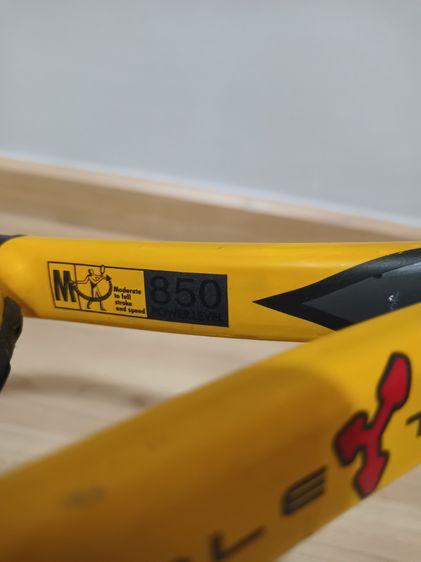 ไม้เทนนิส Prince  รูปที่ 12