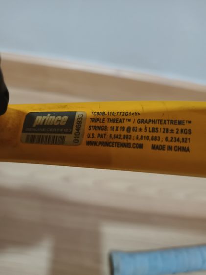 ไม้เทนนิส Prince  รูปที่ 7