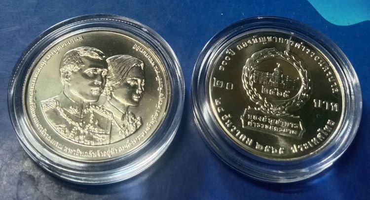 20บาท สองพระองค์ครบ๑๐๐ปีกองบัญชาการตำรวจนครบาล๒๕๖๕ตลับละ รูปที่ 2