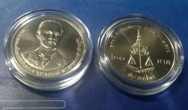 20 บาท ร๕ครบ๑๓๐ปีองค์กรอัยการ๒๕๖๖ตลับละ