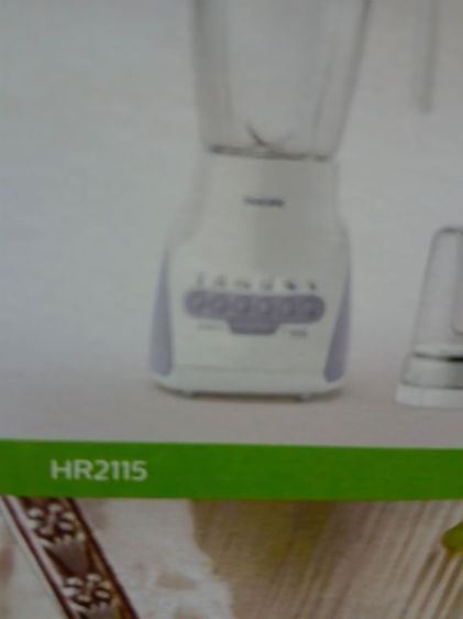เครื่องปั่นphilips รูปที่ 3