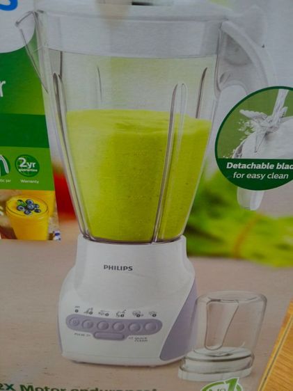 เครื่องปั่นphilips