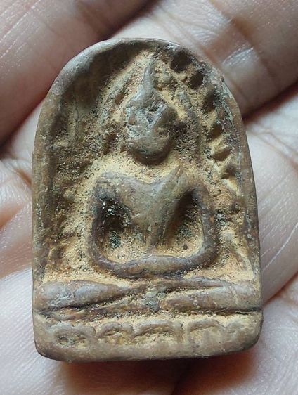 พระซุ้มกอ เนื้อดิน แห้งเก่า เนื้อจัด 