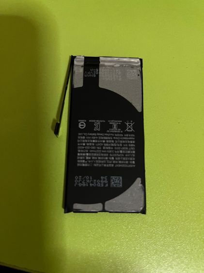 ไอโฟน12 รูปที่ 4